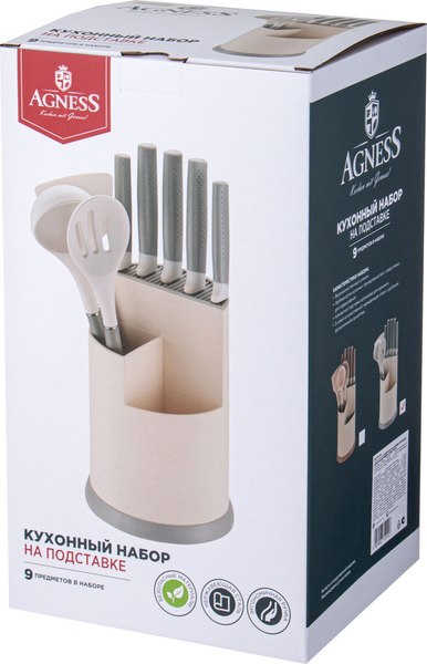 Набор кухонных приборов Agness 671-211