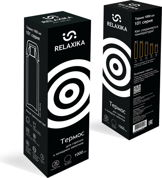 Термос для напитков Relaxika 101 (1000мл, вороненая сталь/без логотипа)