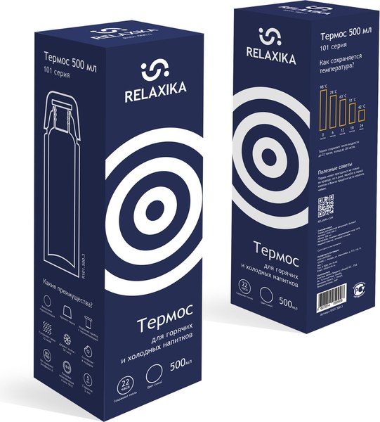 Термос для напитков Relaxika 101 (500мл, темно-синий/без логотипа)