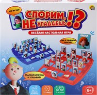 Настольная игра РЫЖИЙ КОТ Спорим, не угадаешь?! / ИН-4815 - 