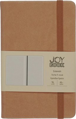 

Записная книжка, Joy Book / БДБЛ6964403