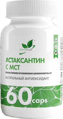 

Пищевая добавка, Астаксантин с МСТ