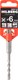 Бур Hilberg Q06110 - 