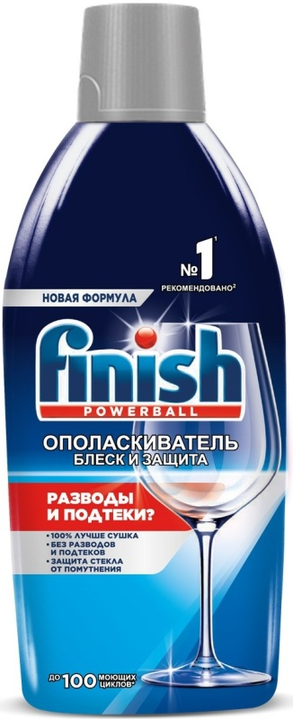 Ополаскиватель для посудомоечных машин Finish Блеск и защита (450мл)