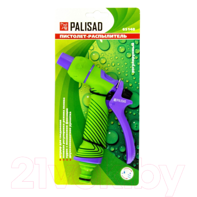 Распылитель для полива Palisad 65148