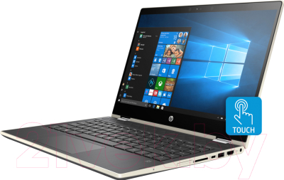 Ноутбук HP Pavilion x360 14-cd1003ur (5CR28EA)