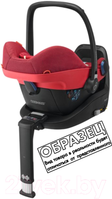 Автокресло Maxi-Cosi Pebble Plus (triangl black)