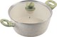 Кастрюля Endever Stone Beige 24C - 