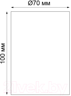 Точечный светильник Novotech Mecano 370455