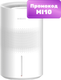 Традиционный увлажнитель воздуха Xiaomi Smart Evaporative Humidifier CJSJSQ02XYUE / BHR8532EU - 
