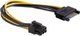 Кабель Cablexpert CC-PSU-SATA - 