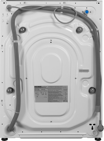 Купить Стиральная машина встраиваемая HOMSair WMB148WH в Борисове