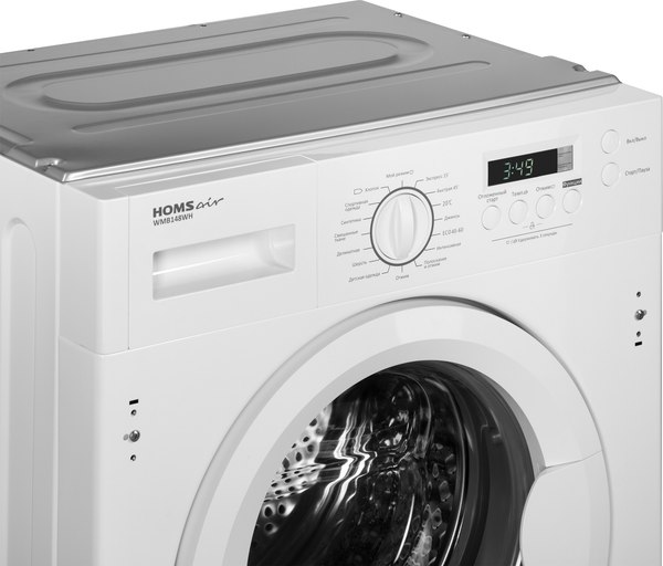 Купить Стиральная машина встраиваемая HOMSair WMB148WH в Борисове