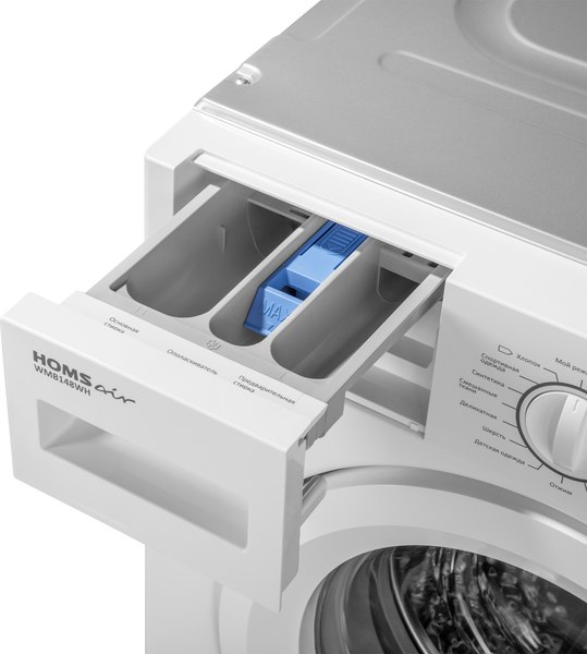 Купить Стиральная машина встраиваемая HOMSair WMB148WH в Борисове