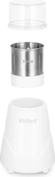Кофемолка Kitfort КТ-7482