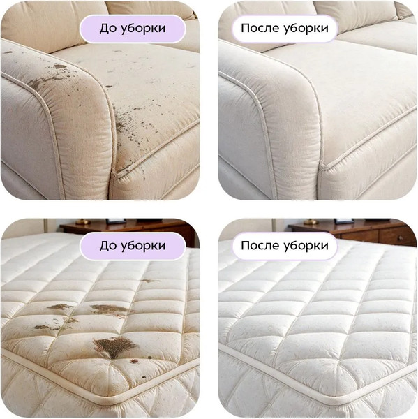 Купить Пылесос Kitfort КТ-5299 в Жодино