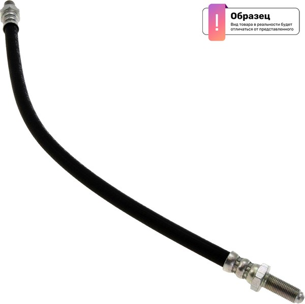 Тормозной шланг Patron PBH0146