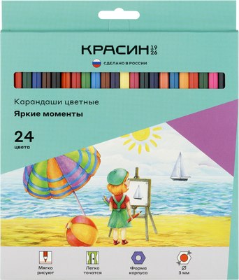 

Набор цветных карандашей, Яркие моменты / КР-240700