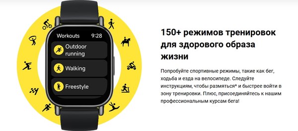 Умные часы Xiaomi Redmi Watch 5 Lite M2352W1 / BHR8791GL (золото)