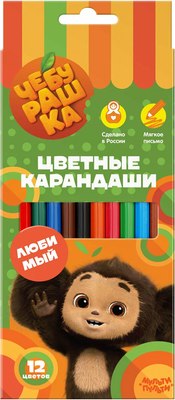 

Набор цветных карандашей, Чебурашка / CPЧБ_52996