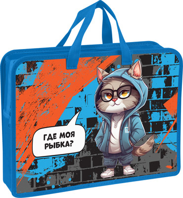 Папка-портфель Мульти-пульти Мяу / ПТ-14_4_60098 -
