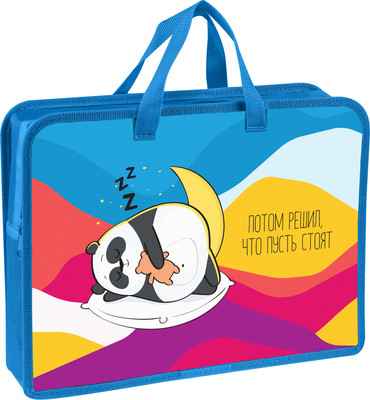 Папка-портфель Мульти-пульти Панда / ПТ-14_4_60101 -