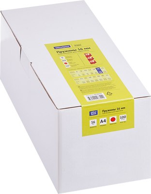 

Пружины для переплета, PC8844