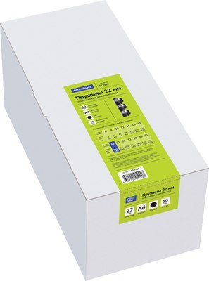 

Пружины для переплета, PC7020