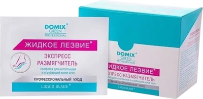 

Кератолитик для педикюра, Жидкое лезвие