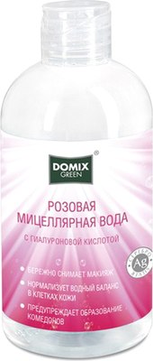 

Мицеллярная вода, Розовая