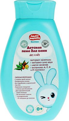 

Пена для ванны детская, Малышарики с экстарктами облепихи и алоэ вера