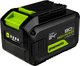 Аккумулятор для электроинструмента Greenworks G24HP8 / 2957907 - 