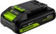 Аккумулятор для электроинструмента Greenworks G24HP2 / 2957707 - 