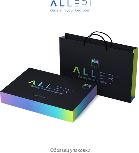 Комплект постельного белья Alleri Сатин Premium 1.5сп / СП-306
