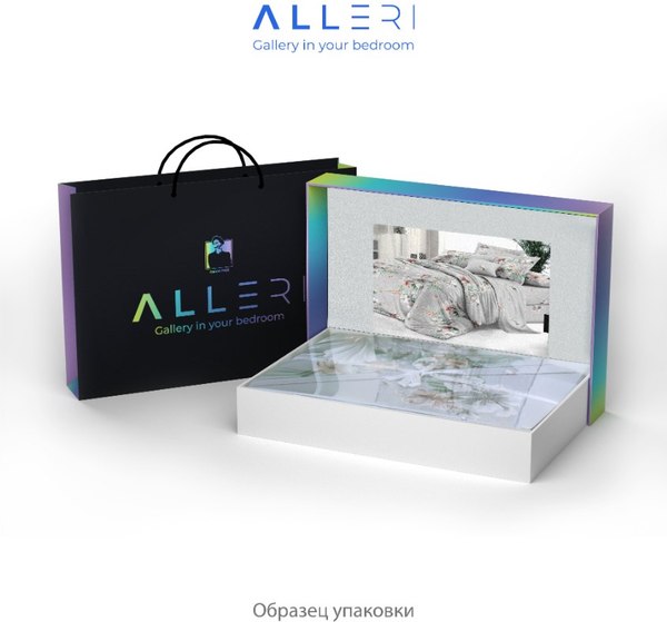 Комплект постельного белья Alleri Сатин Premium 2сп с eвро Max простыней / СП-308