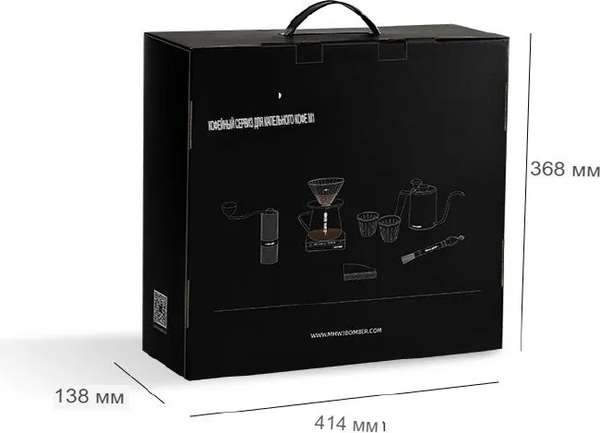 Набор для приготовления кофе MHW-3BOMBER Deluxe CS5469 (10пр)