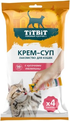Лакомство для кошек TiTBiT Крем-суп с кусочками телятины / 26267 (10г) - 