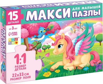 Развивающая игра Puzzle Time Макси-пазлы. Мир грез / 9178210 (15эл) - 