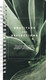 Блокнот Be Smart Botanica сансевиерия / N4266 (100л) - 