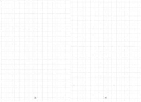 Блокнот CLEVER #trendbooks. С цитатами из дилогии Анны Джейн / 2040476716577