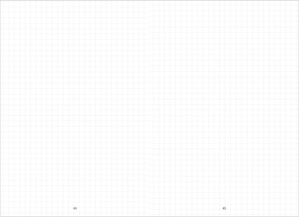 Блокнот CLEVER #trendbooks. С цитатами из дилогии Анны Джейн / 2040476716577