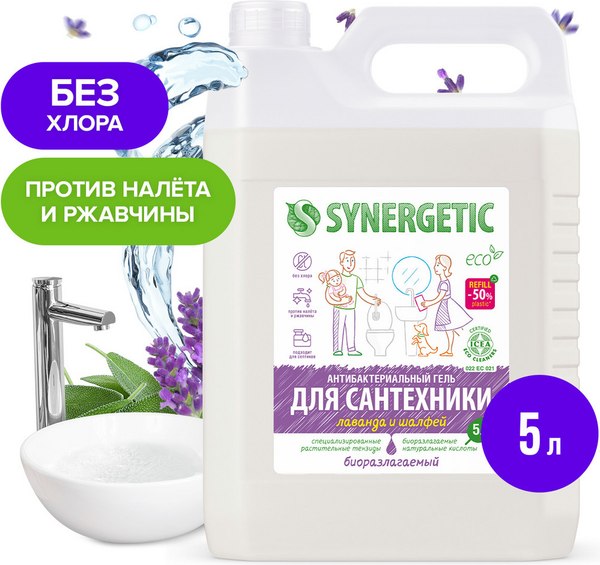 Чистящее средство для ванной комнаты Synergetic Сказочная чистота для сантехники (5л)
