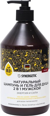 Шампунь-гель для душа Synergetic Мужской Натуральный бессульфатный 2в1 (750мл) - 