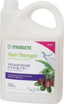 Шампунь-кондиционер для волос Synergetic Hair Therapy Увлажнение и уход 2в1 (3.5л) - 
