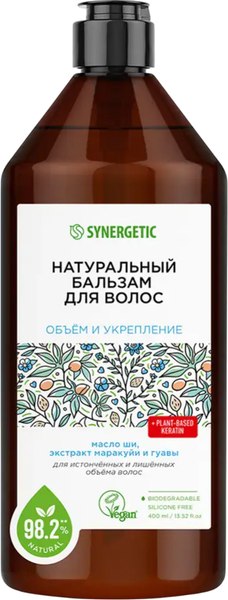 Бальзам для волос Synergetic Обьем и укрепление (400мл)