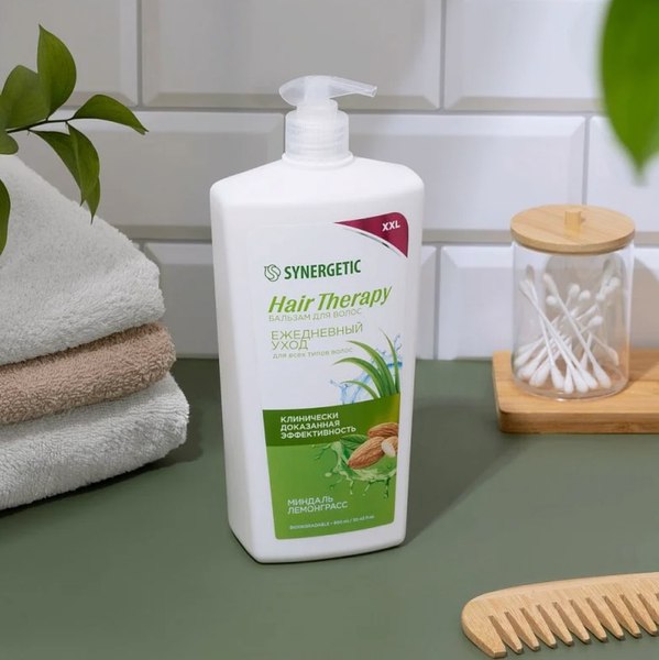 Бальзам для волос Synergetic Hair Therapy Ежедневный уход (900мл)