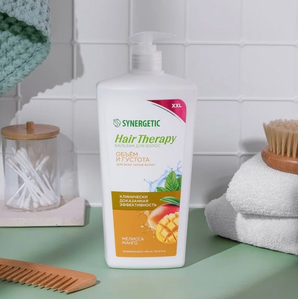 Бальзам для волос Synergetic Hair Therapy Объем и густота волос (900мл)