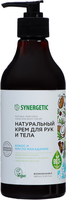 Крем для рук Synergetic Кокос и масло макадамии (380мл) - 