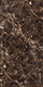 Плитка Maimoon Ceramica HG Glossy Emperador Grant Brown (600x1200) - 