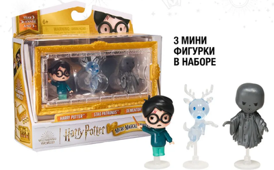 Набор фигурок коллекционных Spin Master Harry Potter. Гарри, Патронус, Дементор / 43661 (3шт)